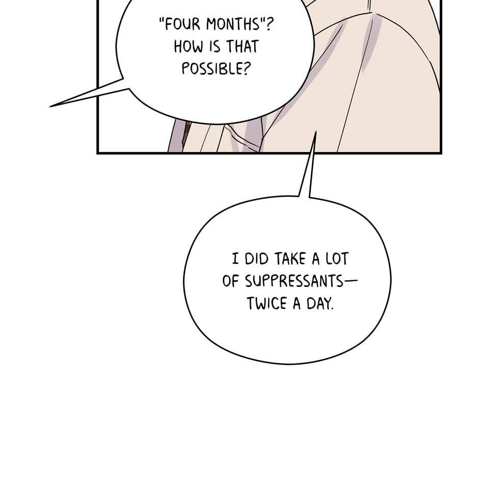 Read OmegaComplex chapter 15 image 62 on Lezhin