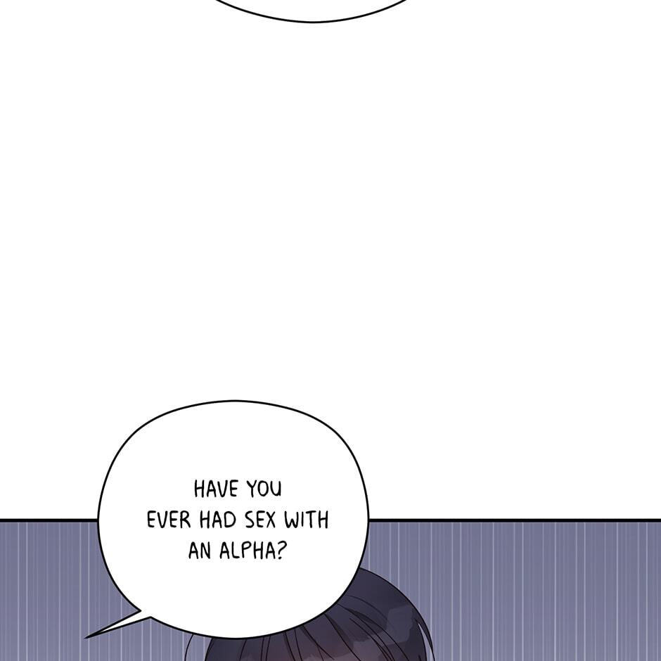 Read OmegaComplex chapter 15 image 67 on Lezhin