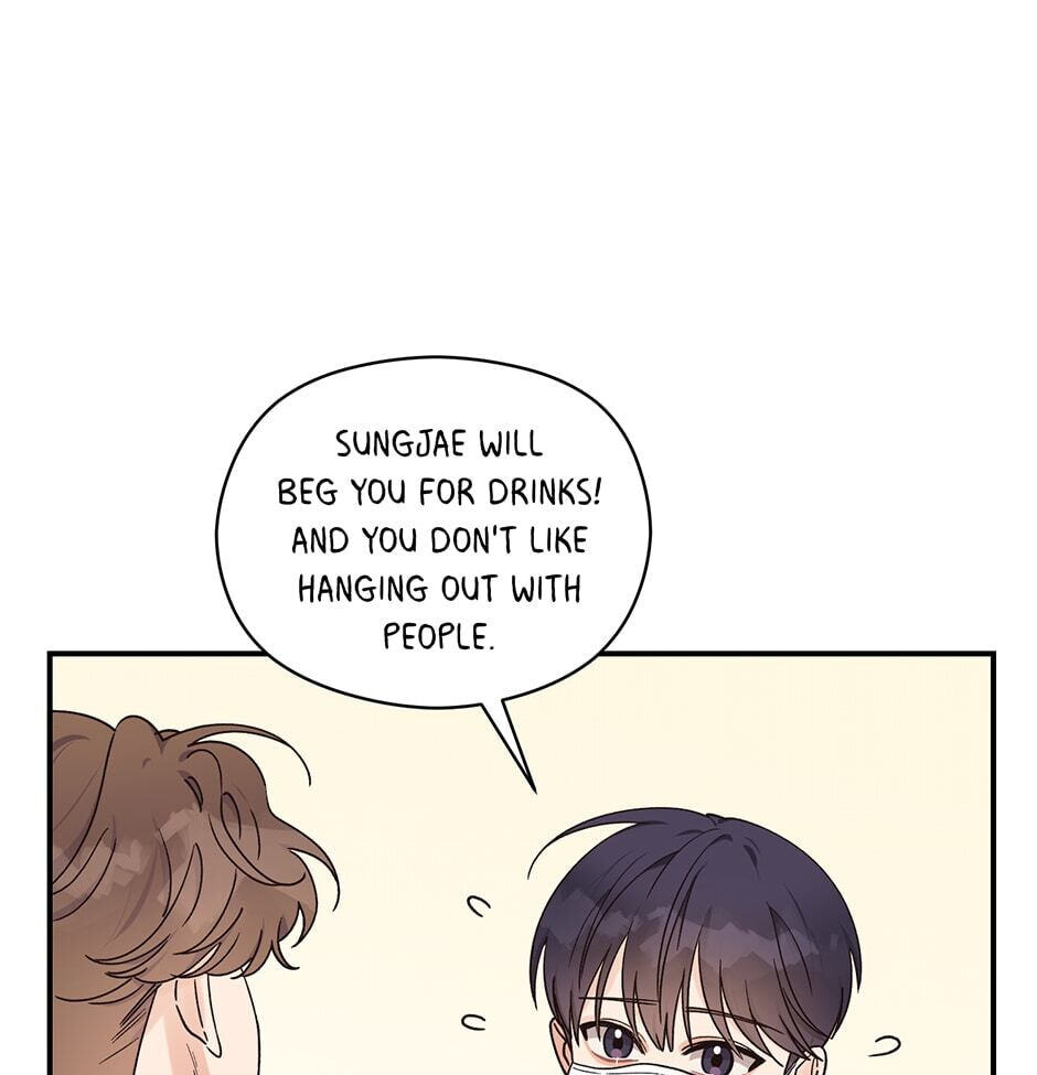 Read OmegaComplex chapter 15 image 7 on Lezhin