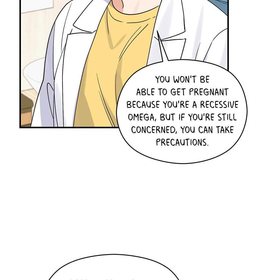 Read OmegaComplex chapter 15 image 70 on Lezhin