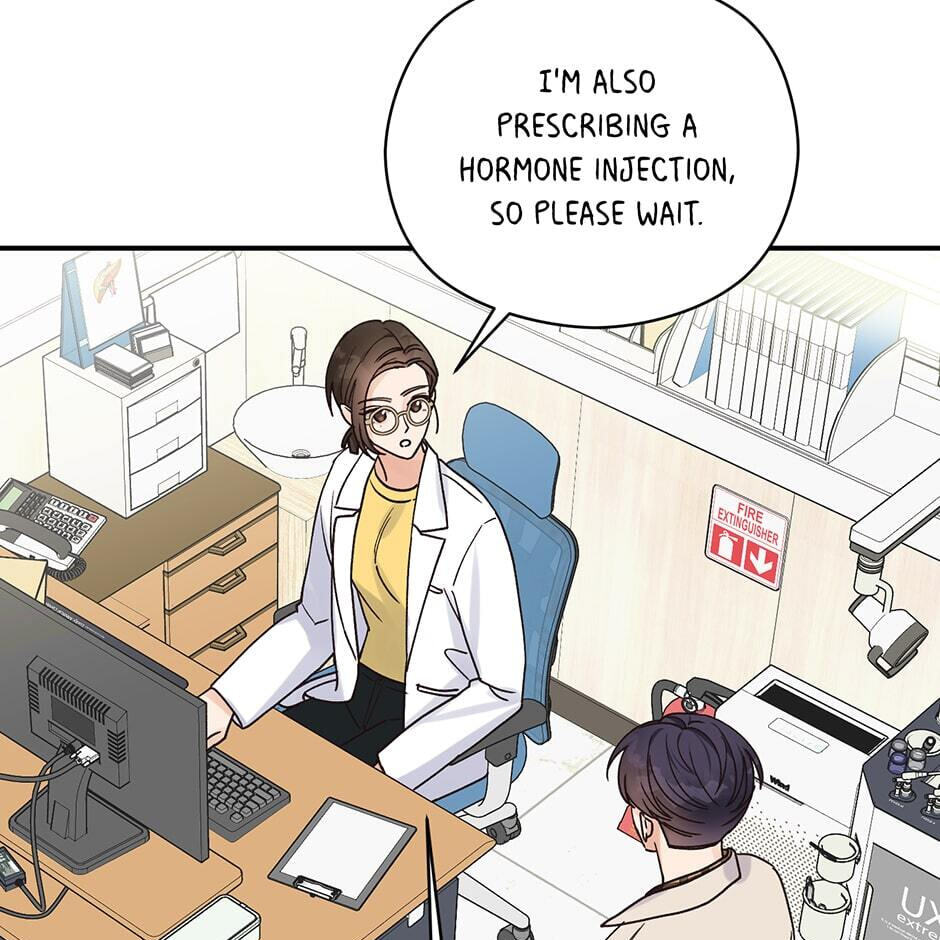 Read OmegaComplex chapter 15 image 73 on Lezhin