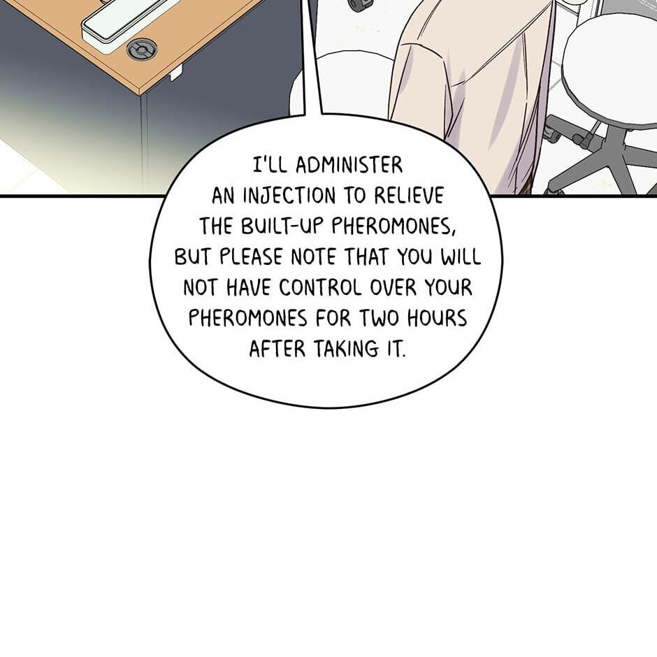 Read OmegaComplex chapter 15 image 74 on Lezhin