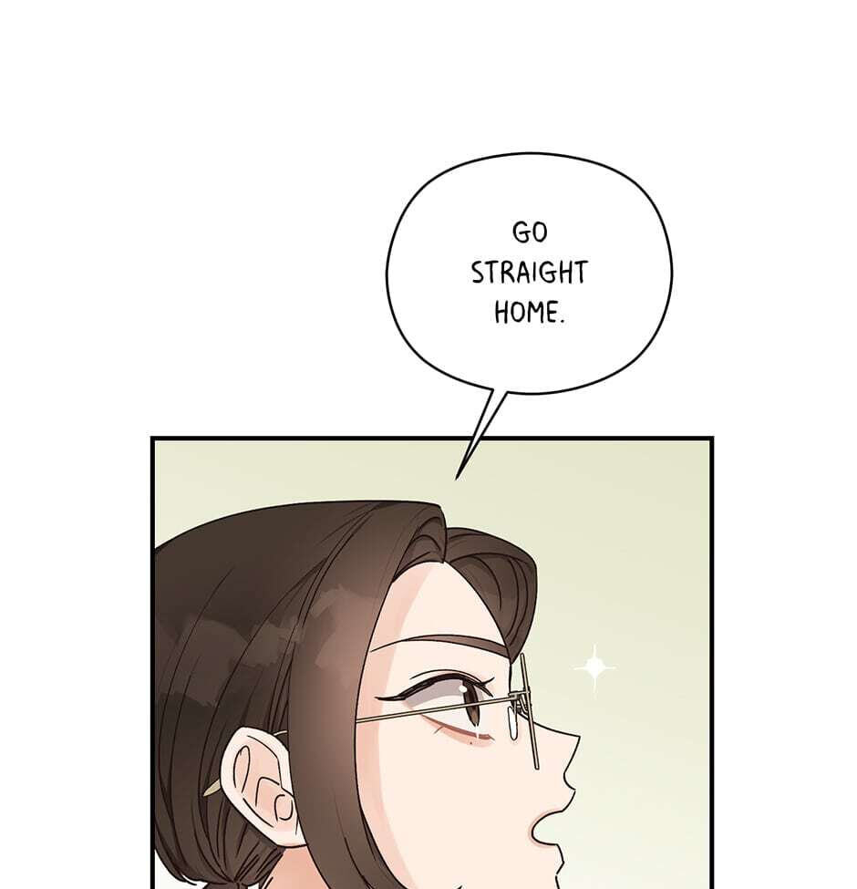Read OmegaComplex chapter 15 image 75 on Lezhin