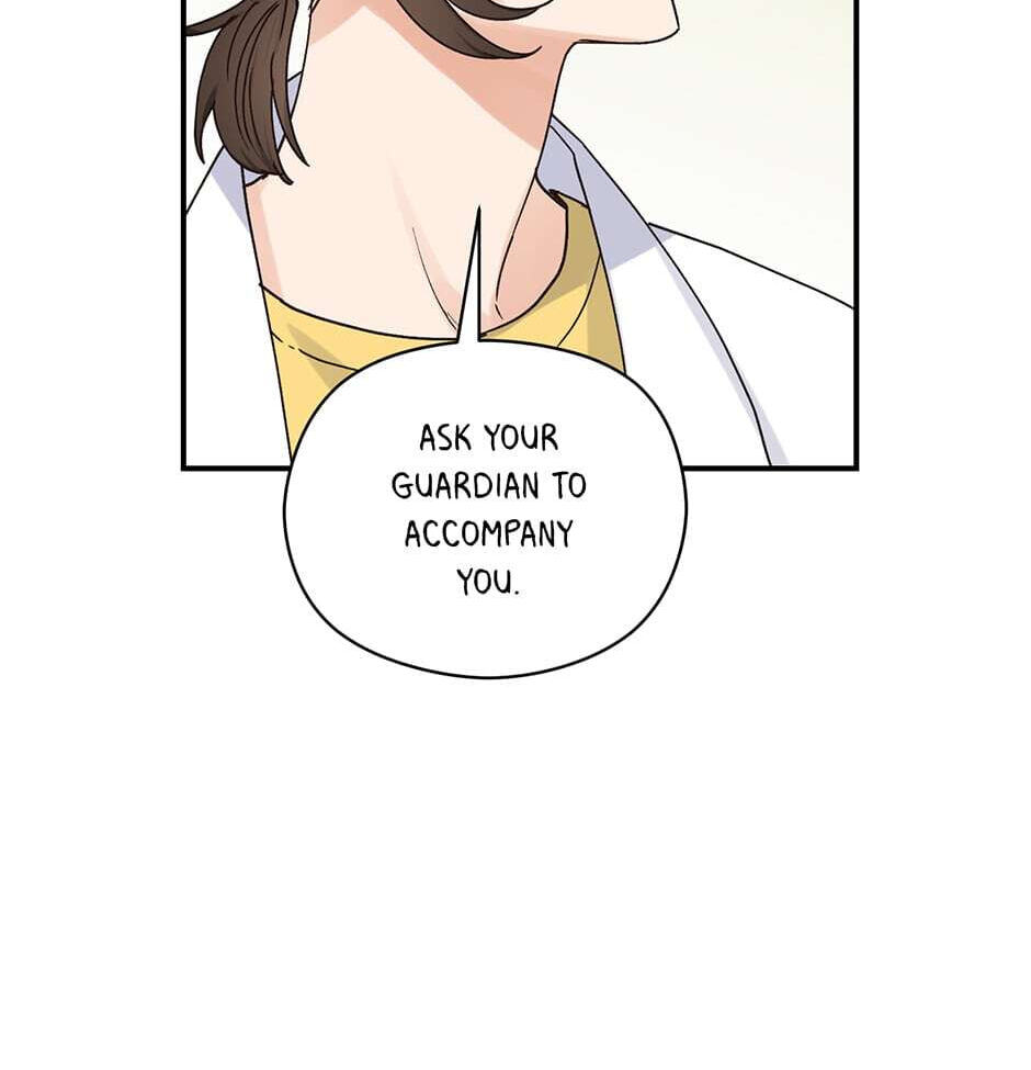 Read OmegaComplex chapter 15 image 76 on Lezhin