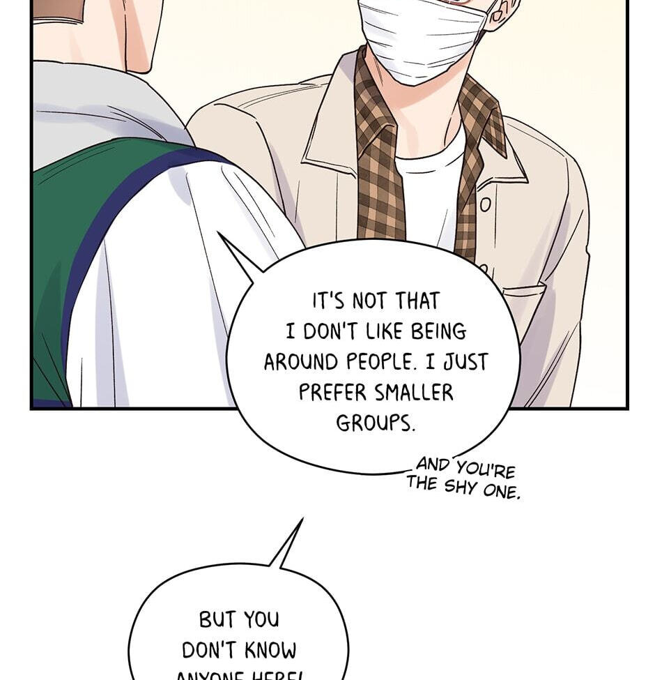 Read OmegaComplex chapter 15 image 8 on Lezhin
