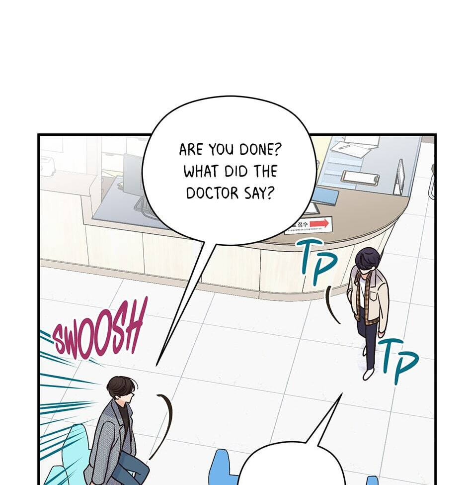 Read OmegaComplex chapter 15 image 80 on Lezhin