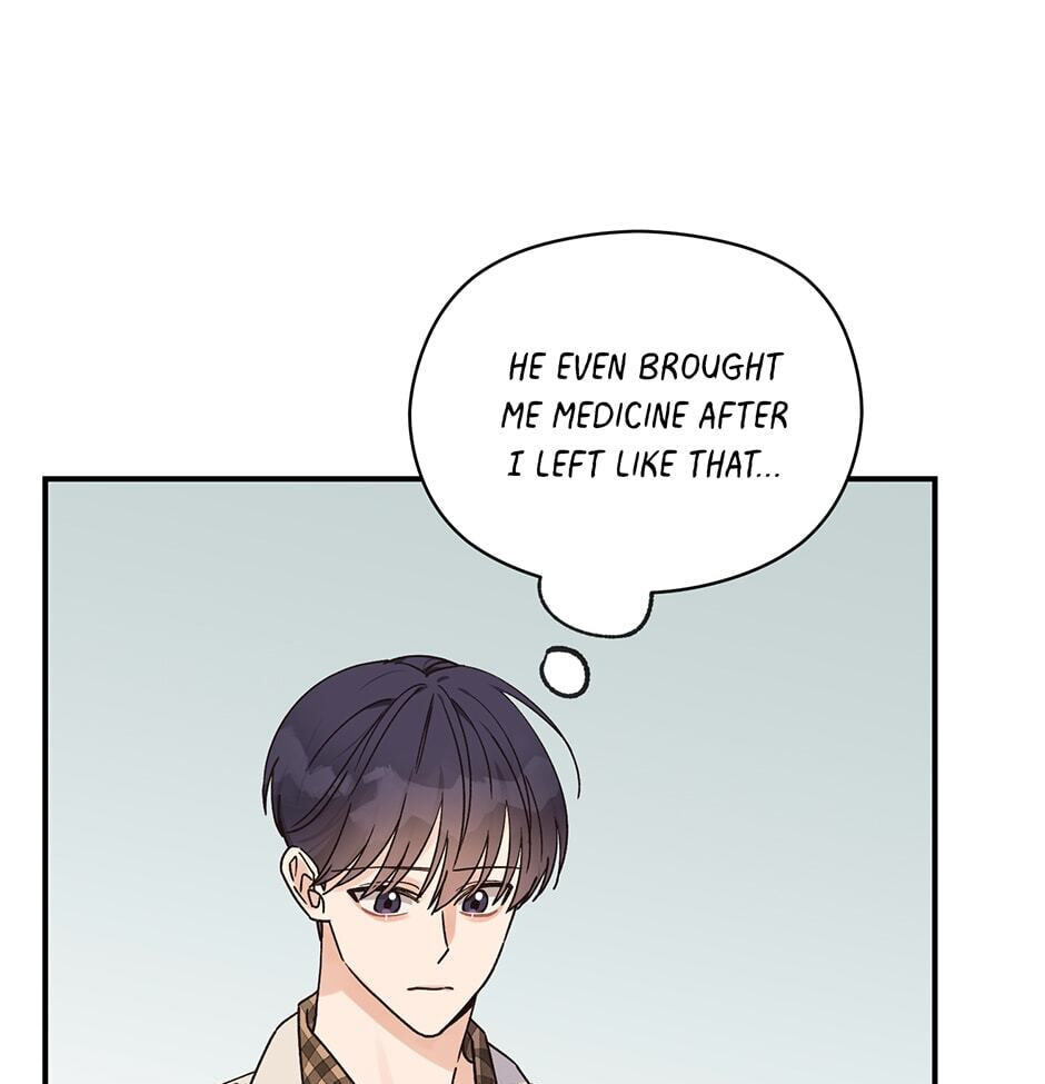Read OmegaComplex chapter 15 image 83 on Lezhin
