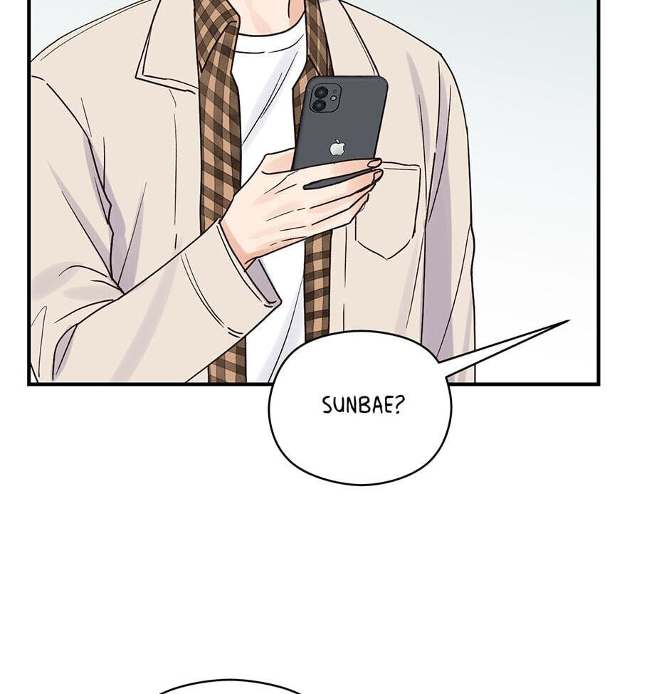 Read OmegaComplex chapter 15 image 84 on Lezhin