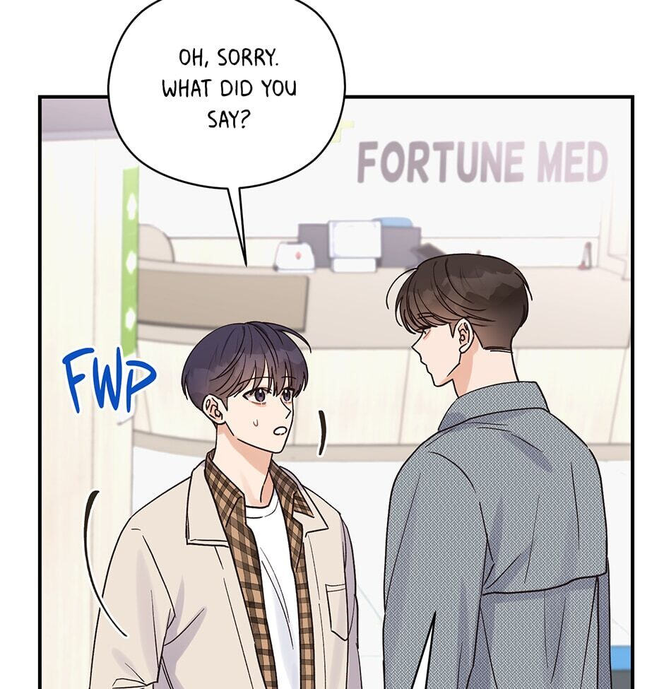 Read OmegaComplex chapter 15 image 85 on Lezhin