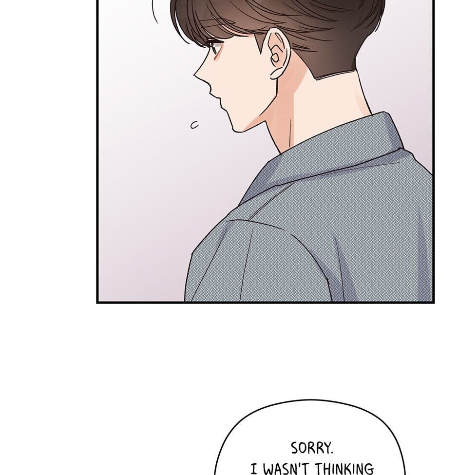 Read OmegaComplex chapter 15 image 87 on Lezhin