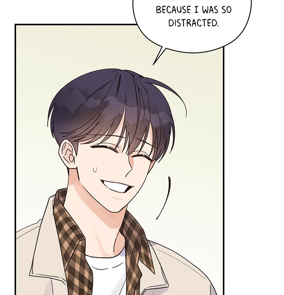 Read OmegaComplex chapter 15 image 88 on Lezhin