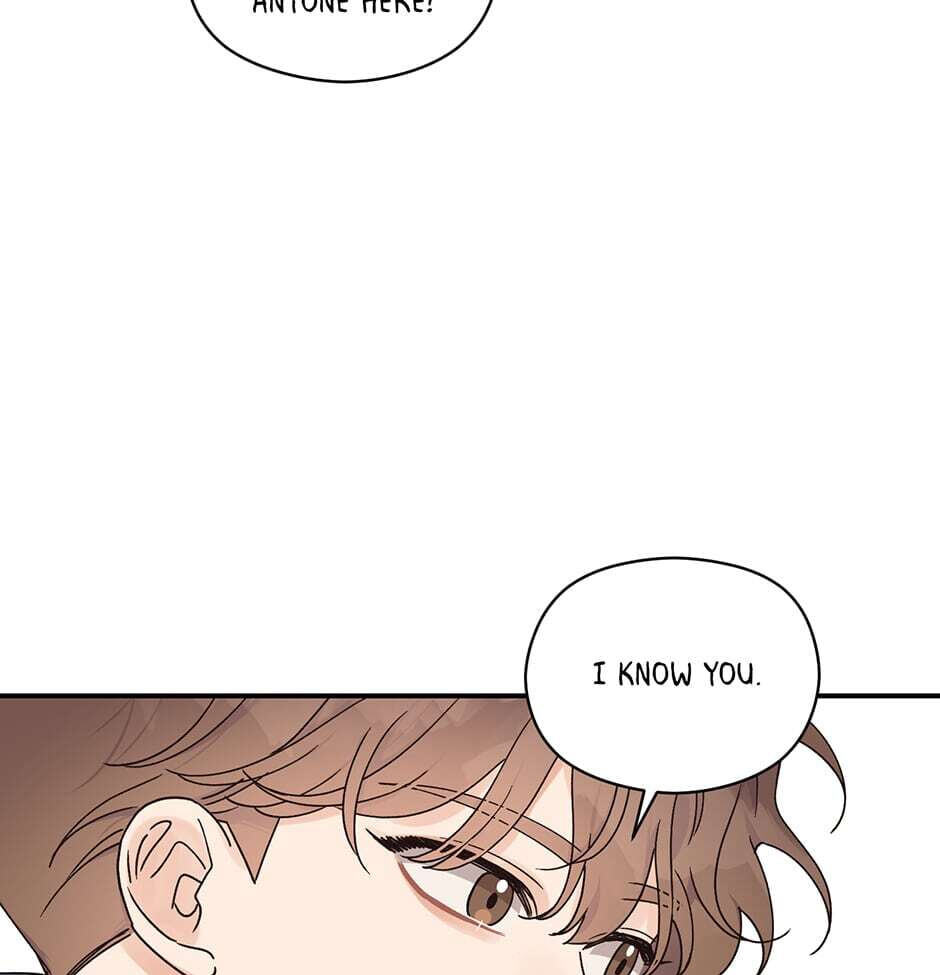 Read OmegaComplex chapter 15 image 9 on Lezhin
