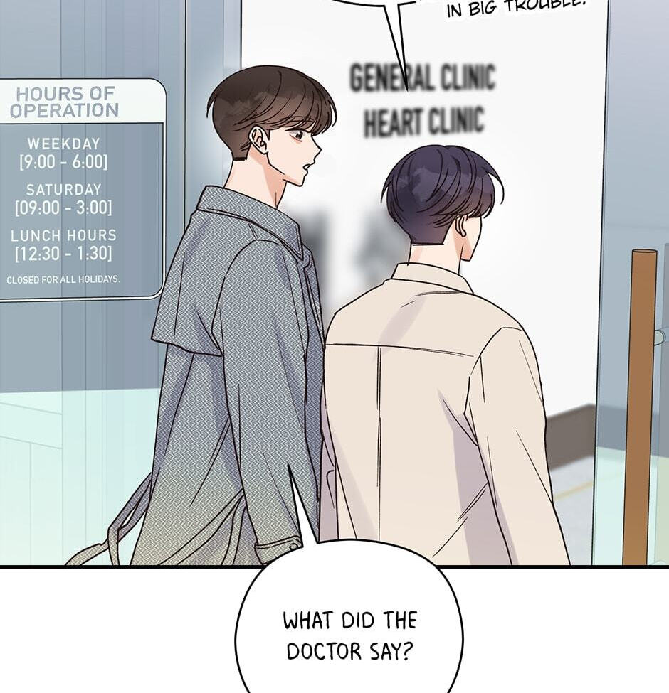 Read OmegaComplex chapter 15 image 90 on Lezhin