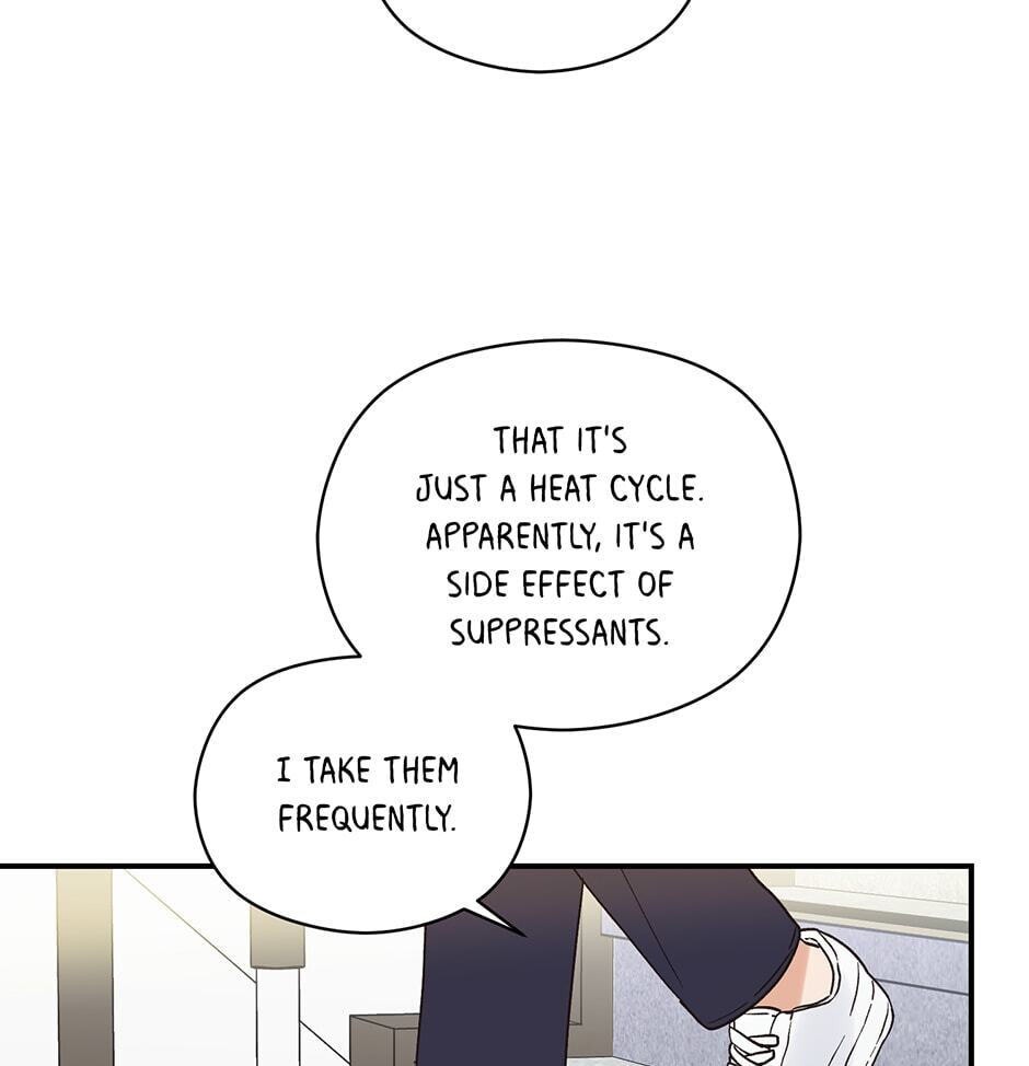 Read OmegaComplex chapter 15 image 91 on Lezhin