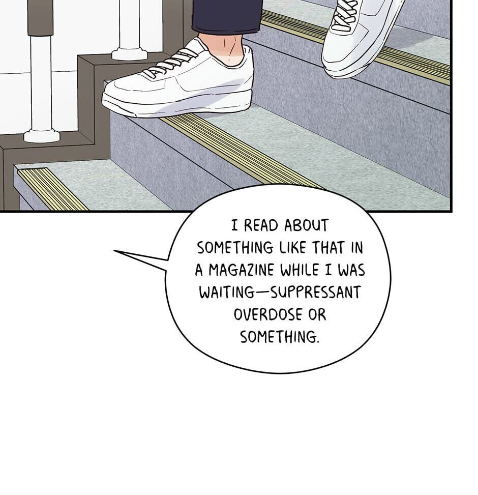 Read OmegaComplex chapter 15 image 92 on Lezhin