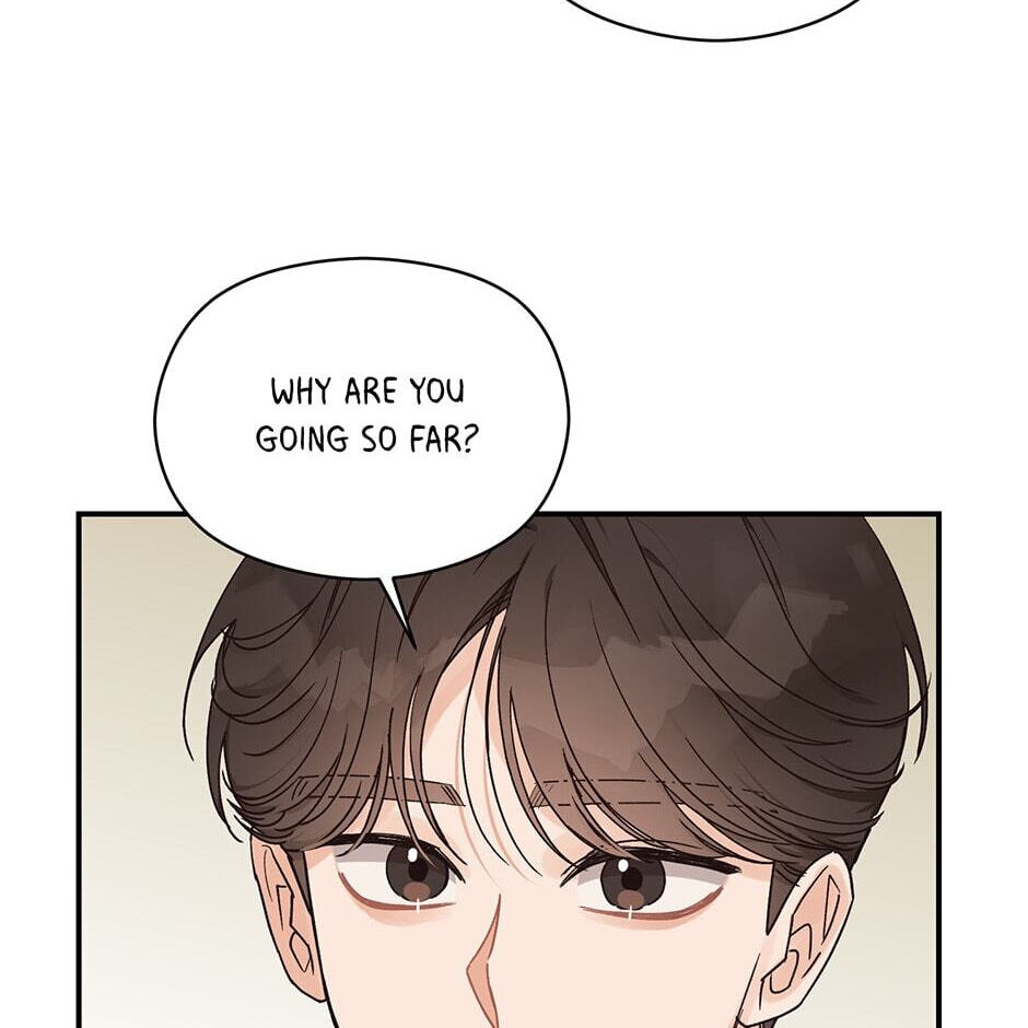 Read OmegaComplex chapter 15 image 94 on Lezhin