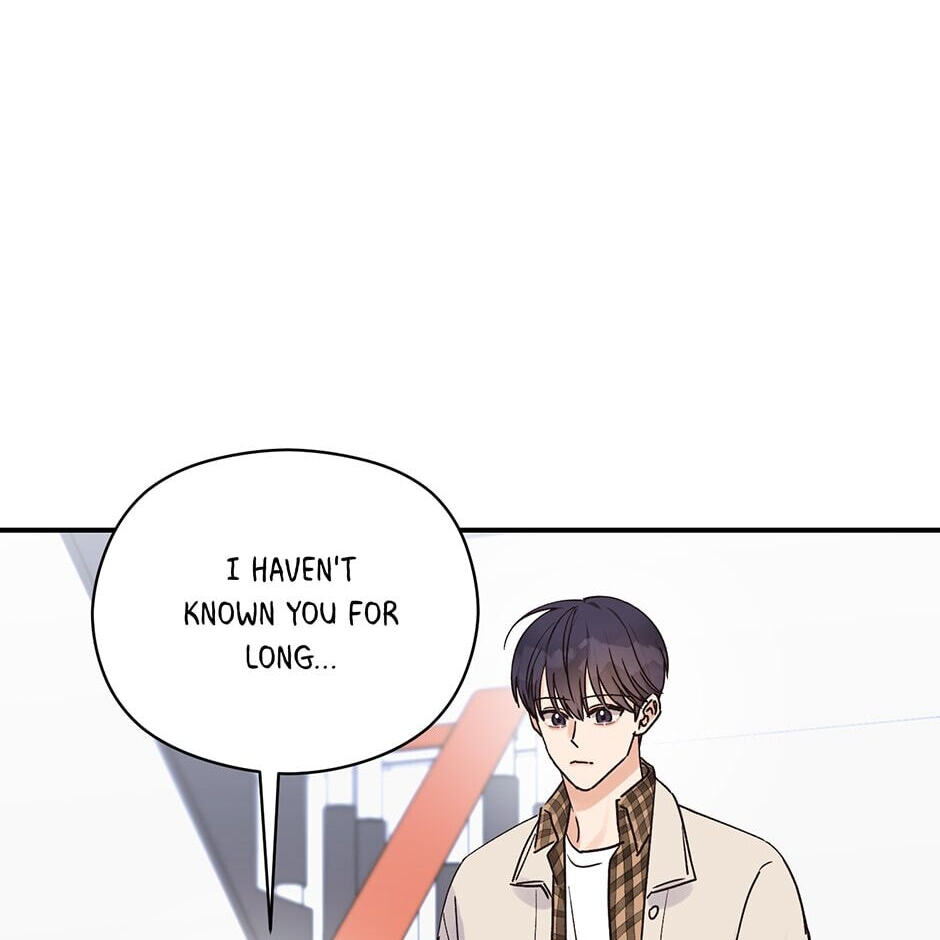 Read OmegaComplex chapter 15 image 96 on Lezhin
