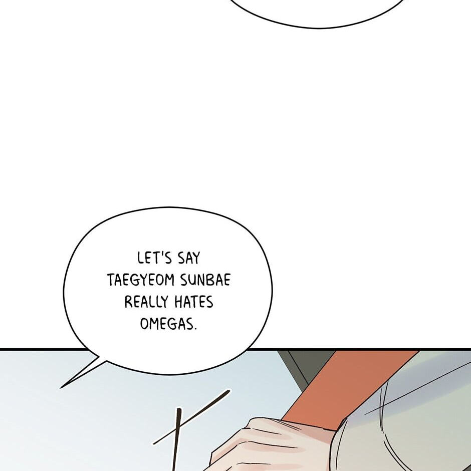 Read OmegaComplex chapter 15 image 98 on Lezhin