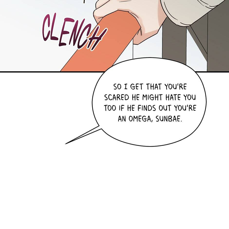 Read OmegaComplex chapter 15 image 99 on Lezhin