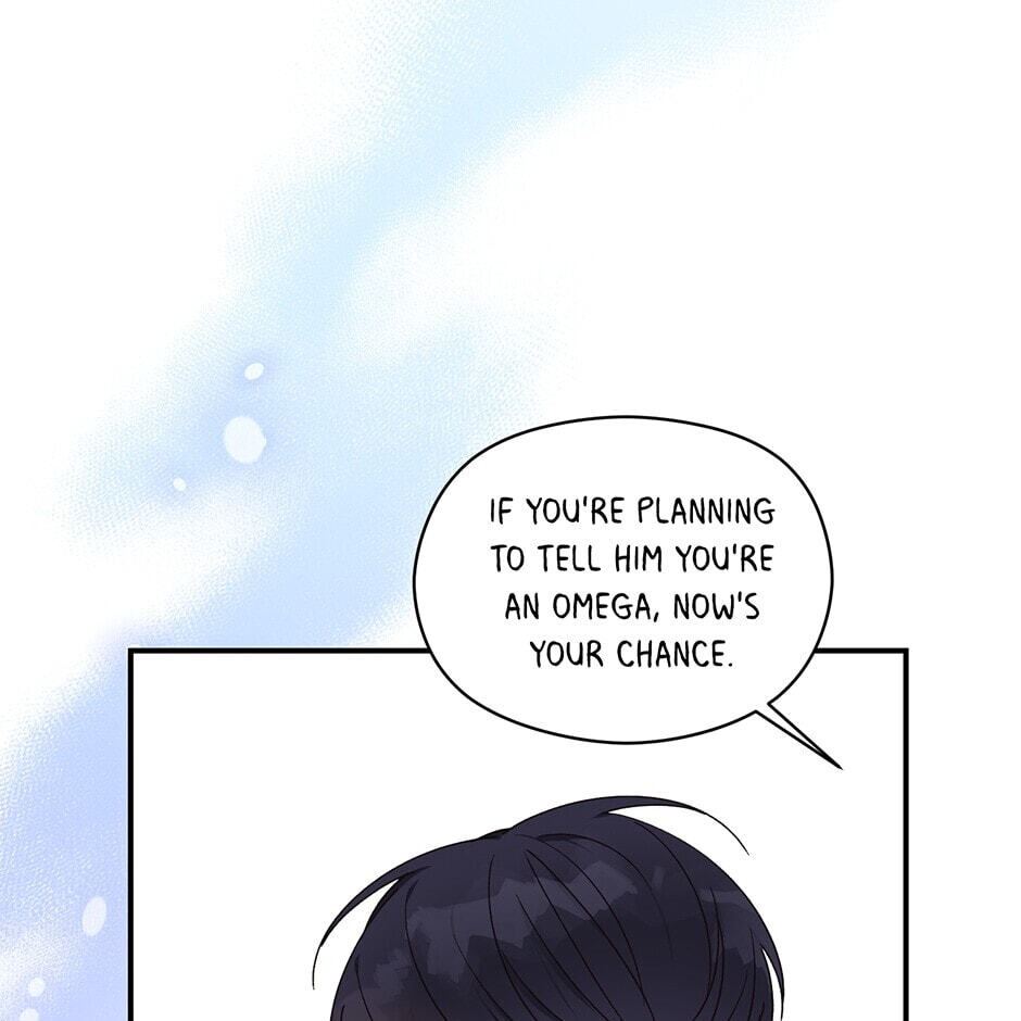 Read OmegaComplex chapter 16 image 11 on Lezhin