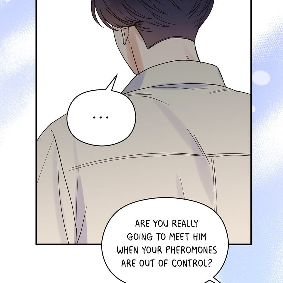 Read OmegaComplex chapter 16 image 12 on Lezhin