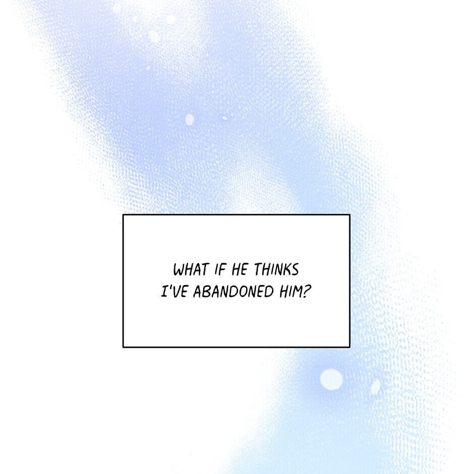 Read OmegaComplex chapter 16 image 17 on Lezhin