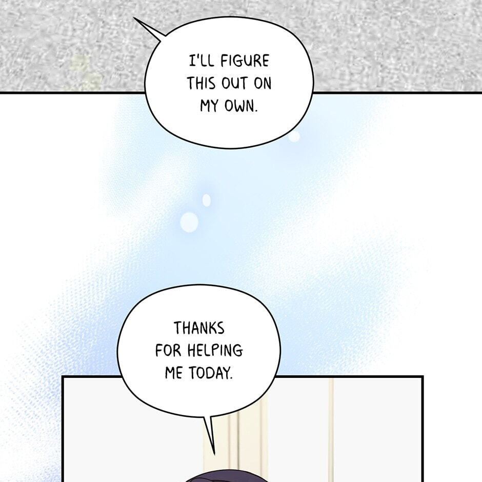 Read OmegaComplex chapter 16 image 19 on Lezhin