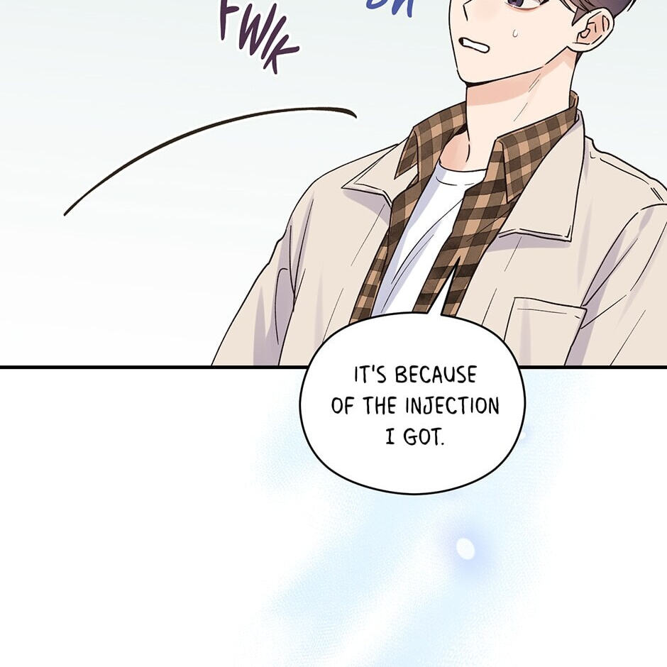 Read OmegaComplex chapter 16 image 2 on Lezhin