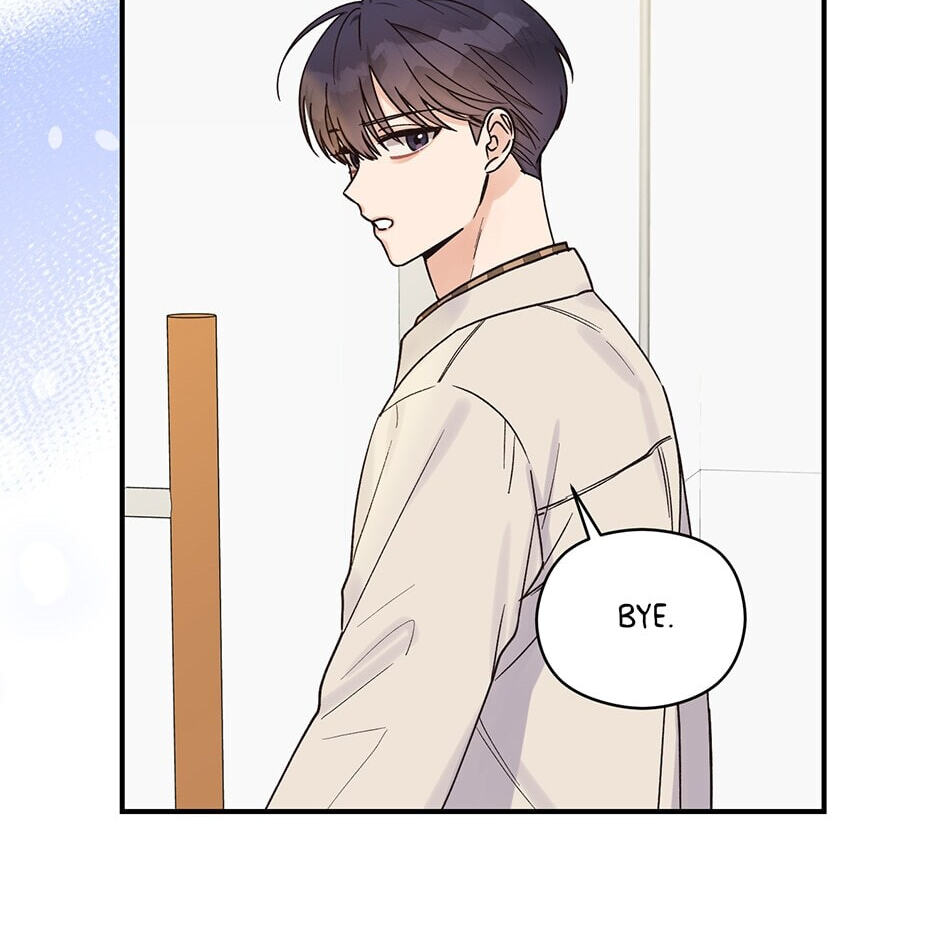 Read OmegaComplex chapter 16 image 20 on Lezhin