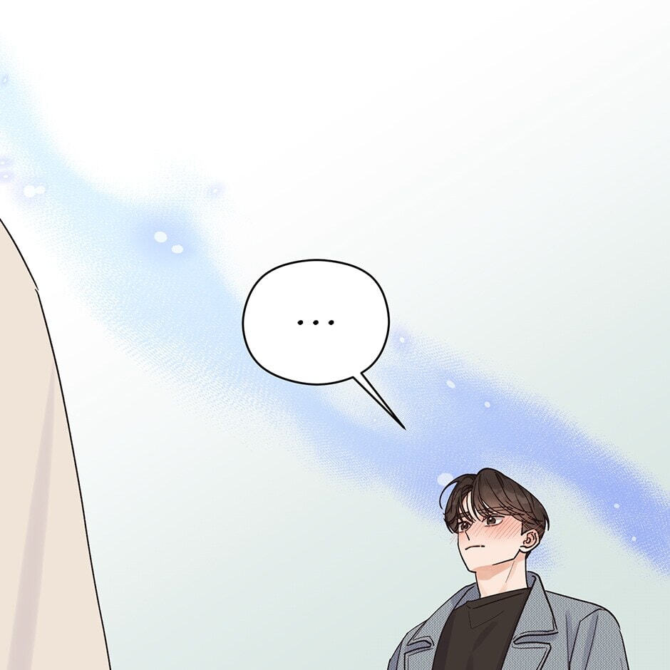 Read OmegaComplex chapter 16 image 21 on Lezhin