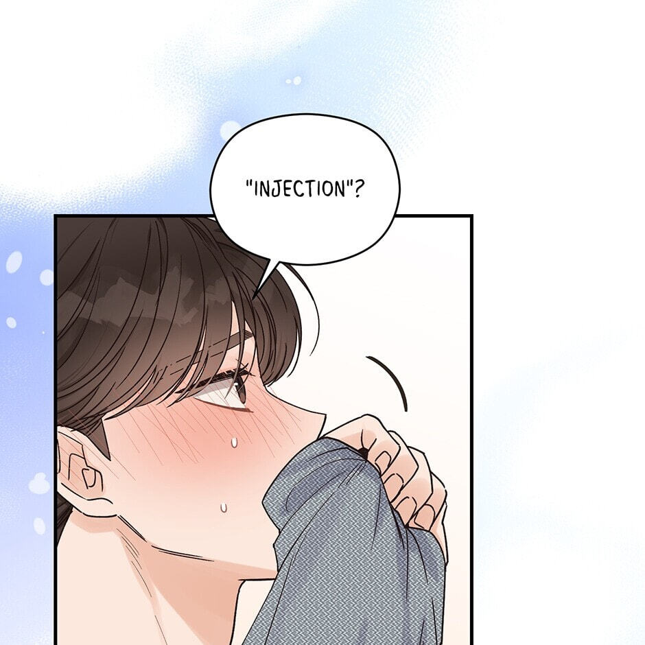 Read OmegaComplex chapter 16 image 3 on Lezhin