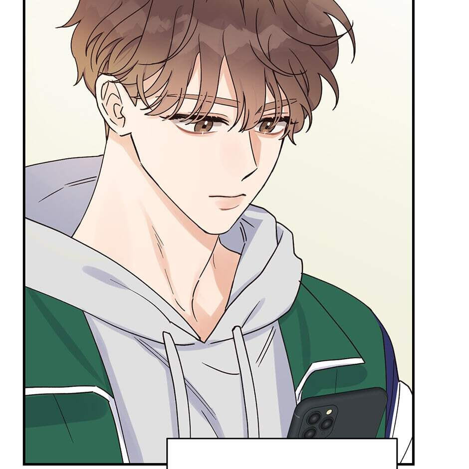 Read OmegaComplex chapter 16 image 31 on Lezhin