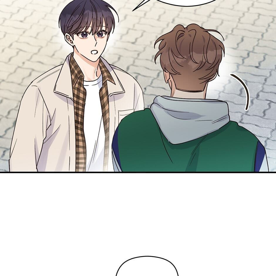Read OmegaComplex chapter 16 image 33 on Lezhin