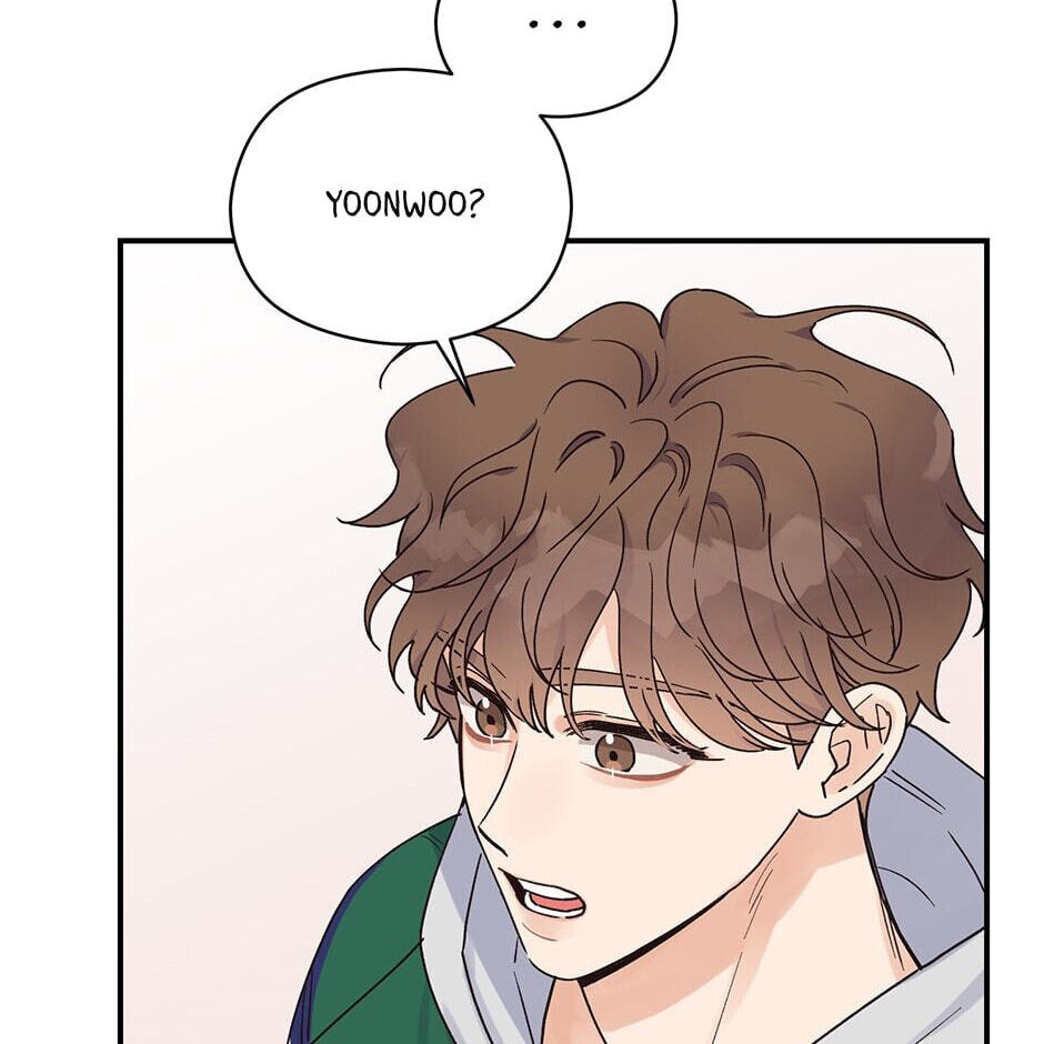 Read OmegaComplex chapter 16 image 34 on Lezhin