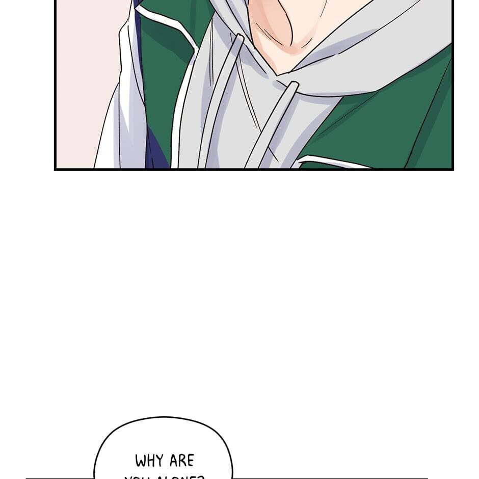 Read OmegaComplex chapter 16 image 35 on Lezhin