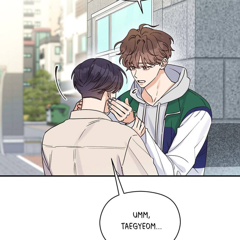 Read OmegaComplex chapter 16 image 38 on Lezhin