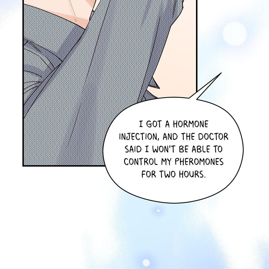 Read OmegaComplex chapter 16 image 4 on Lezhin