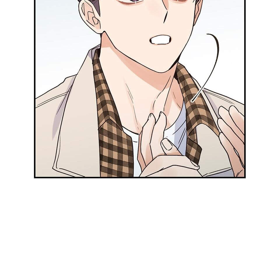 Read OmegaComplex chapter 16 image 40 on Lezhin