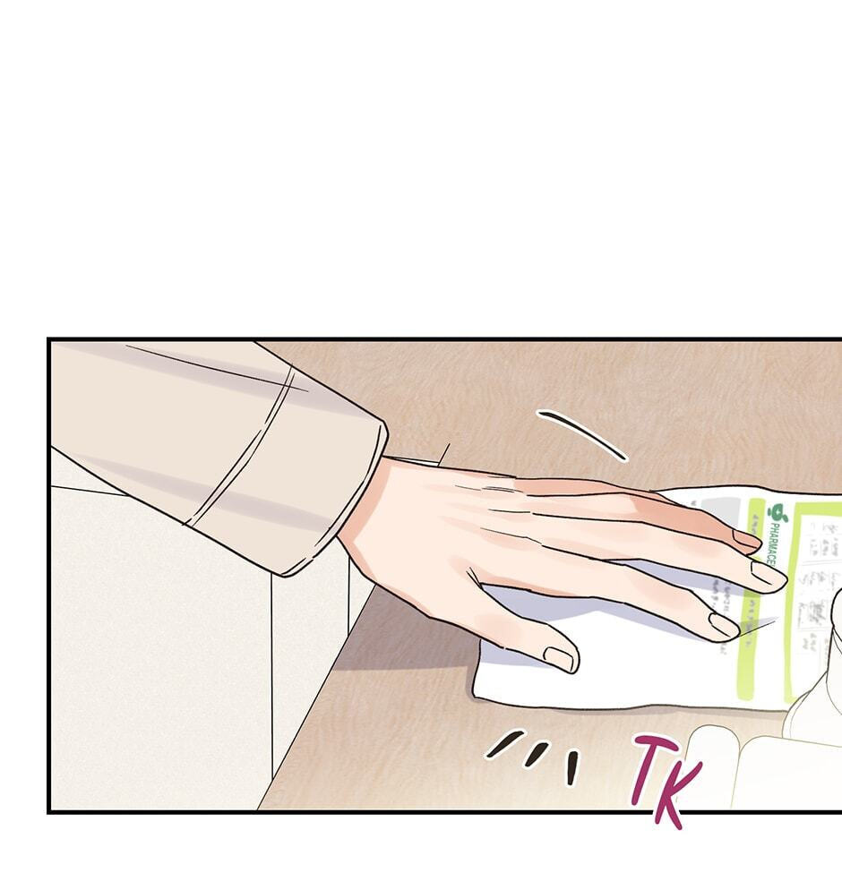 Read OmegaComplex chapter 16 image 45 on Lezhin