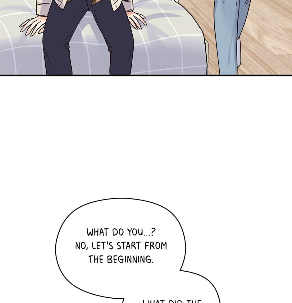 Read OmegaComplex chapter 16 image 48 on Lezhin