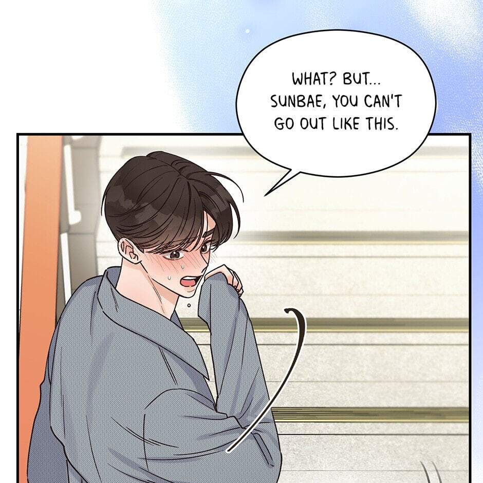 Read OmegaComplex chapter 16 image 5 on Lezhin