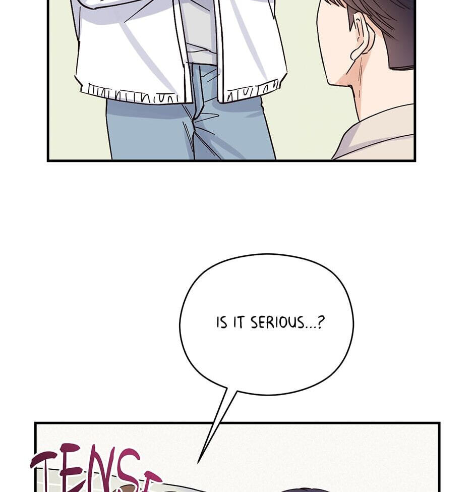 Read OmegaComplex chapter 16 image 50 on Lezhin