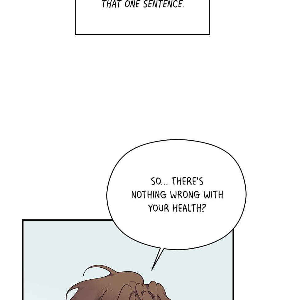 Read OmegaComplex chapter 16 image 54 on Lezhin