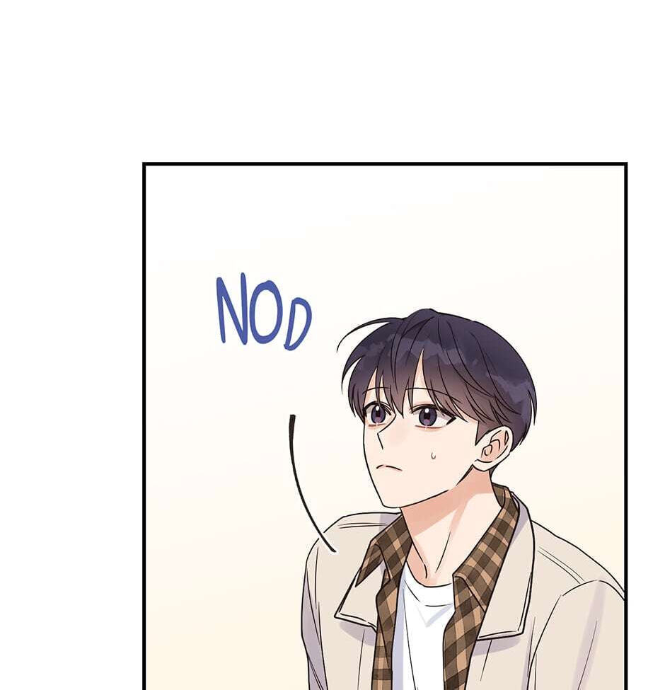 Read OmegaComplex chapter 16 image 56 on Lezhin