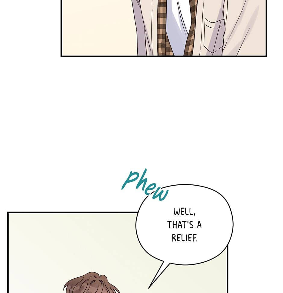 Read OmegaComplex chapter 16 image 57 on Lezhin