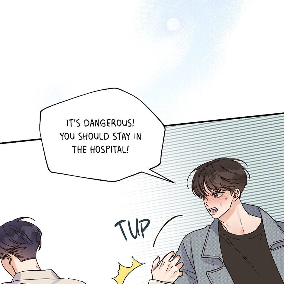 Read OmegaComplex chapter 16 image 7 on Lezhin