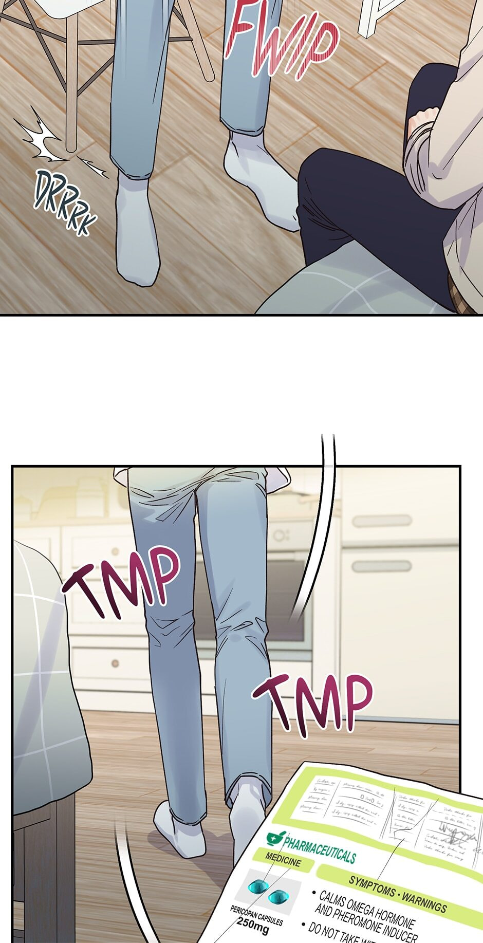 Read OmegaComplex chapter 16 image 70 on Lezhin