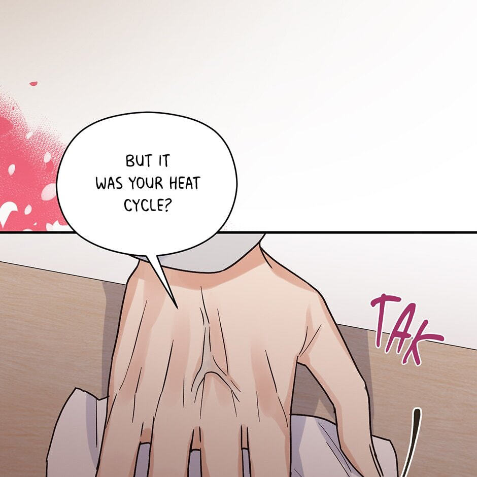 Read OmegaComplex chapter 16 image 79 on Lezhin