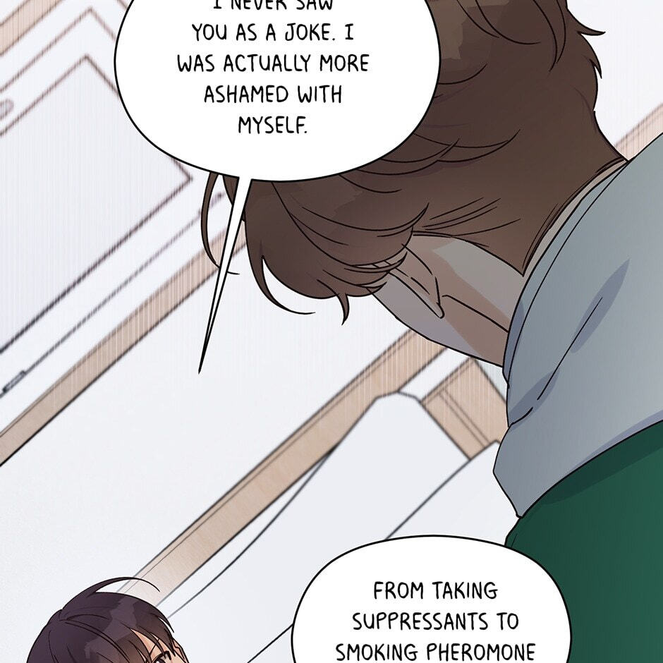 Read OmegaComplex chapter 16 image 87 on Lezhin