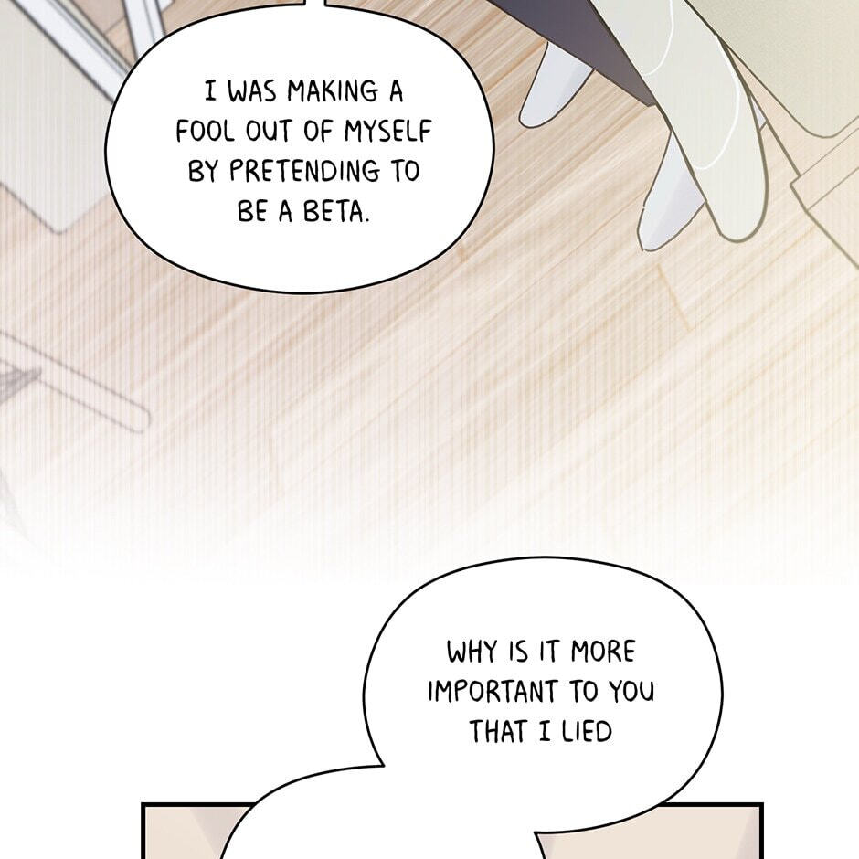 Read OmegaComplex chapter 16 image 89 on Lezhin